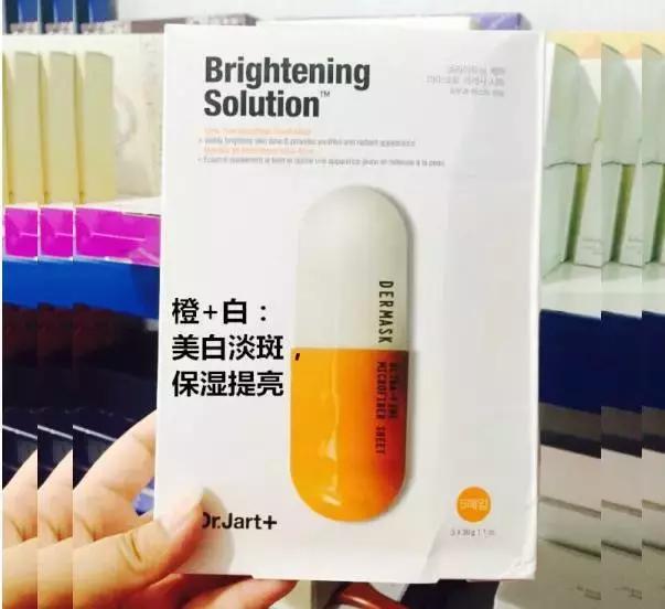 可莱丝美白珍珠面膜测评,可莱丝彩虹面膜测评