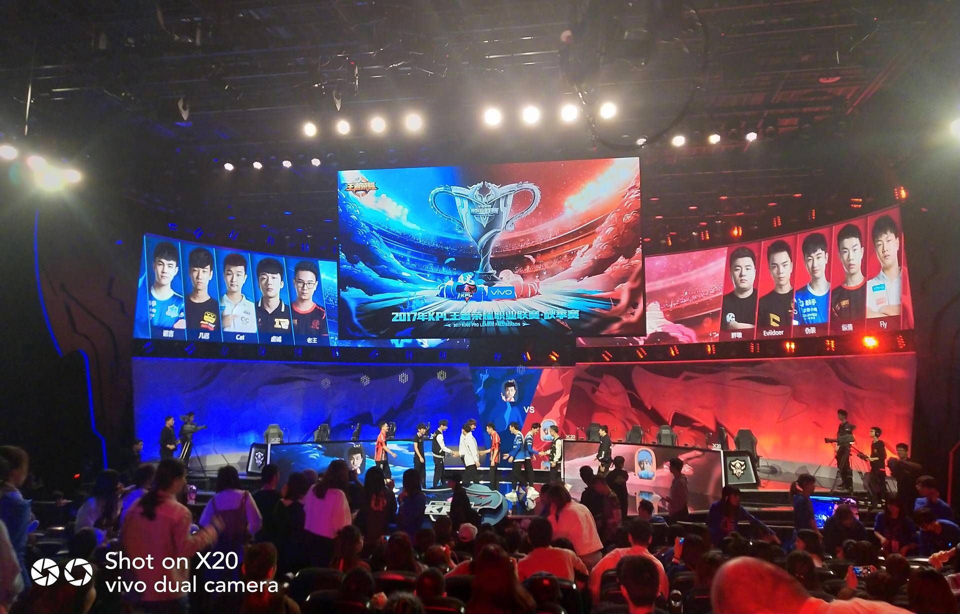 vivox20王者荣耀,王者荣耀秋季赛vivox20