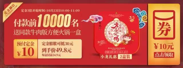 比代购便宜又实惠的商品,比免税店还便宜的代购