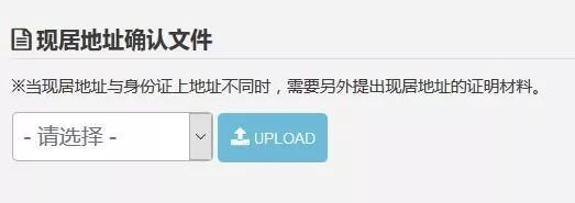 最省钱的海淘购物攻略,日本海淘如何转运