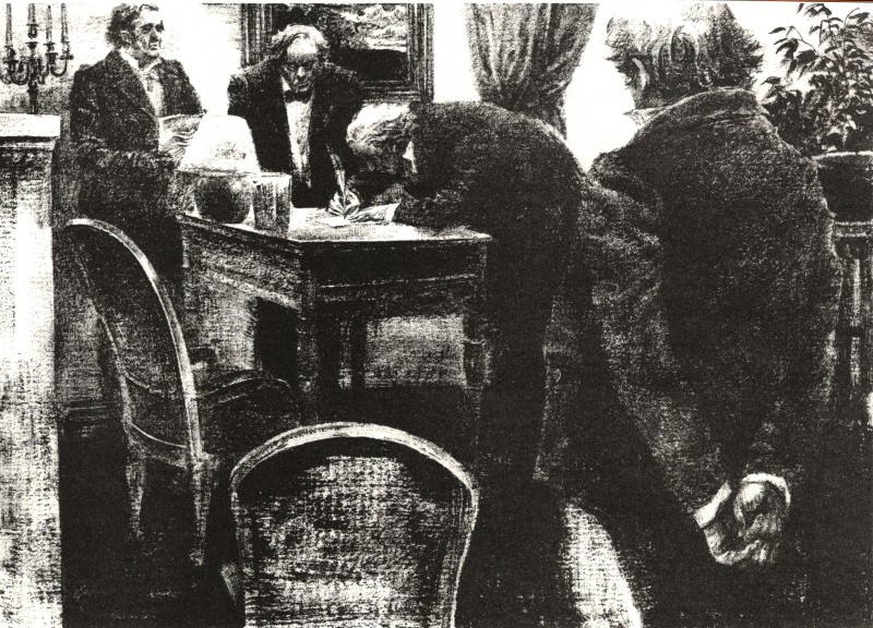 吴冠英作品福娃,连环画吴冠英