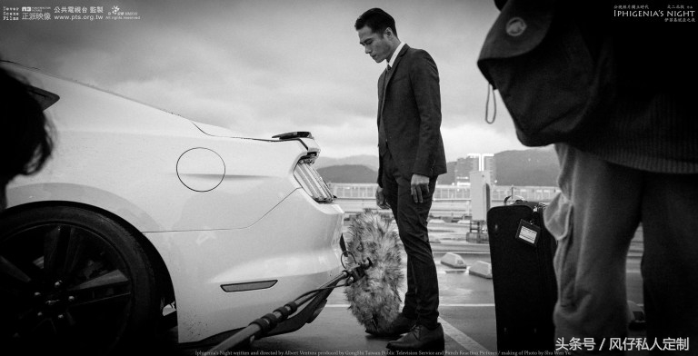 新创短片《伊菲基妮亚之夜》开野马跑车，车子失控大甩尾
