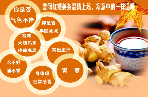 什么颜色的经血是正常的，月经开始的前3天该怎么吃