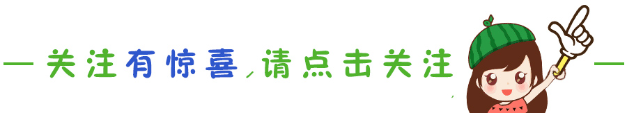 六七天的宝宝肚子总是鼓鼓的,腹胀不消化肚子鼓鼓的怎么办