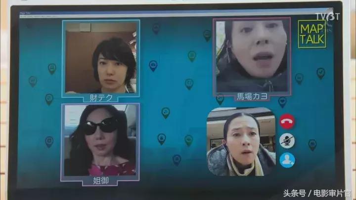 满岛光日剧推荐,满岛光神级演技