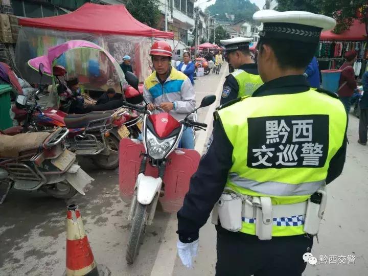 平阴五城联创金点子征集作品,聚焦聚力共创文明城市