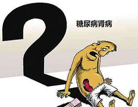 糖尿病肾病很快就会进入尿毒症吗,得了糖尿病肾病就一定会尿毒症吗