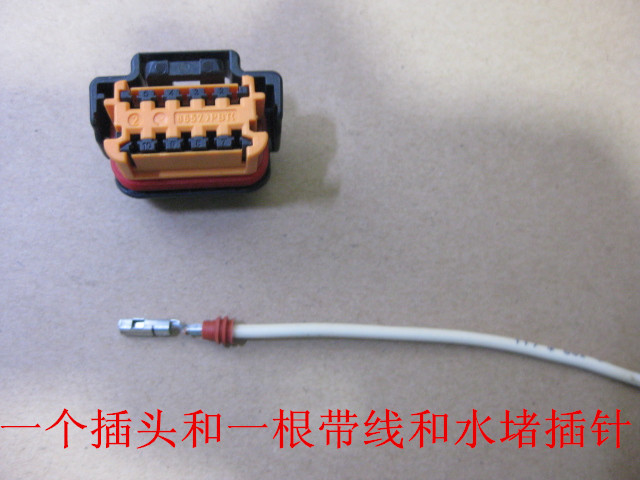 标致308风扇烧保险丝,标致408右边大灯老是烧灯泡