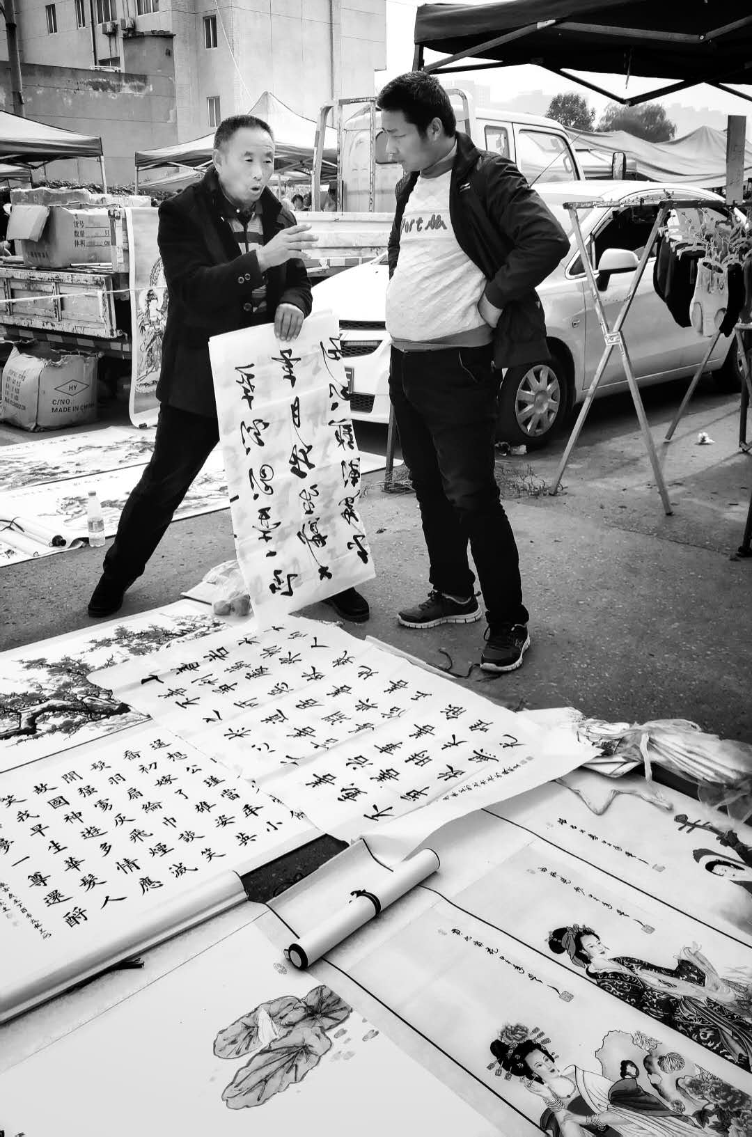 灞桥集市百态,灞桥人像写真