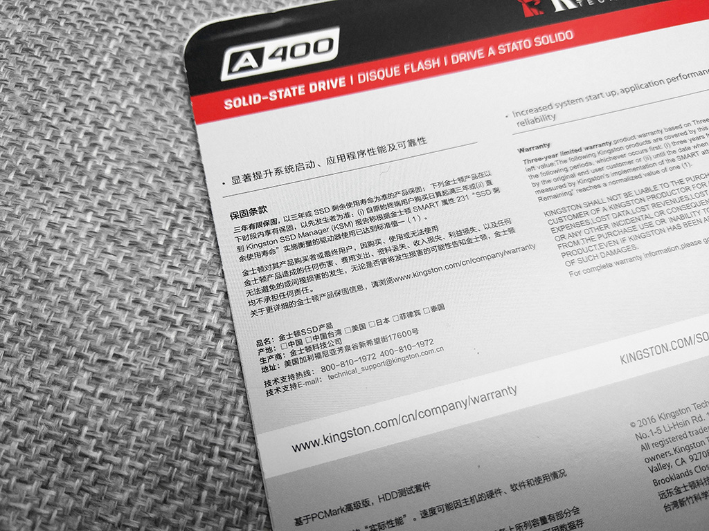 金士顿a400120gbsata3ssd硬盘优缺点,固态硬盘金士顿a400评测