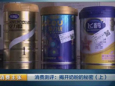 日本制造也做假，你还在迷信国外的婴儿产品吗？