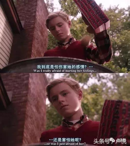 男人的真实情感案例,男生情感真实案例