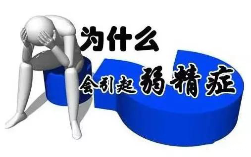 沉迷游戏自毁前景,沉迷游戏无法自拔后果