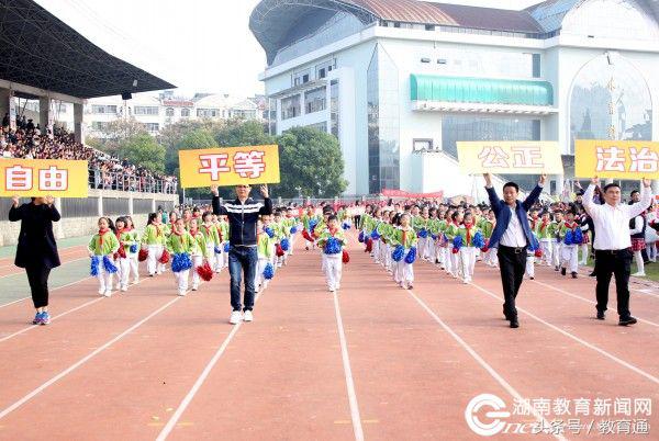 常德恒大华府北正街小学足球队,北正街小学六一儿童节表演