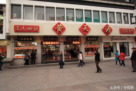 苏州糕点特产老字号便宜好吃,正宗的苏州老字号糕点有哪些