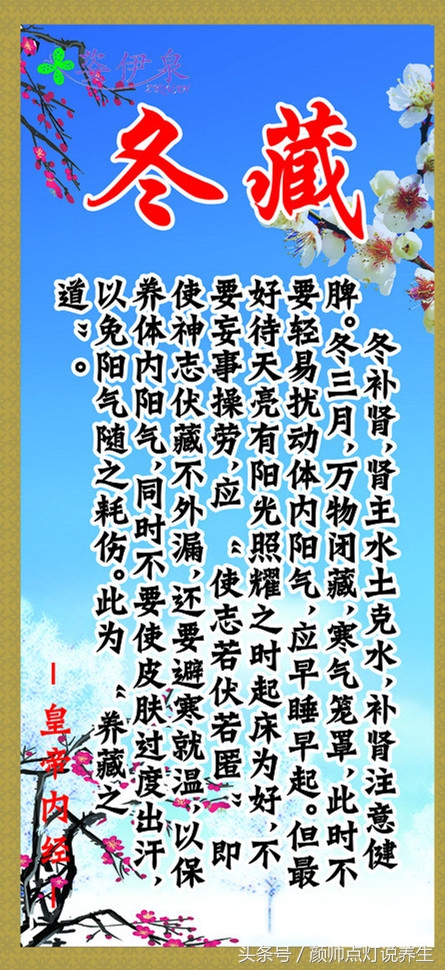 汗蒸的方法哪种好,中医汗蒸的功效与作用