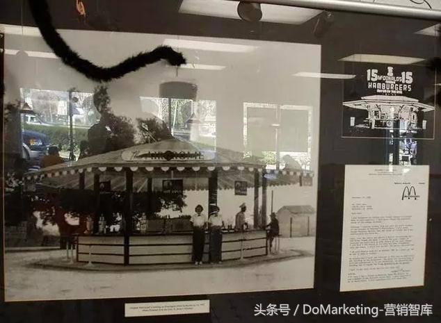 麦当劳改名金拱门营销亮点,麦当劳中国改名金拱门