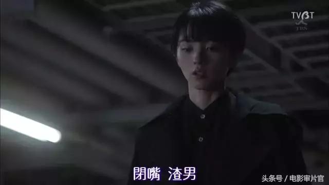 满岛光日剧推荐,满岛光神级演技