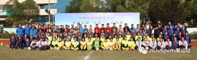 论足球在青少年中的发展,足球理念