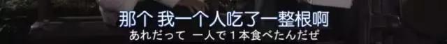 岛国神编出新剧，才看五分钟就被吸引住了