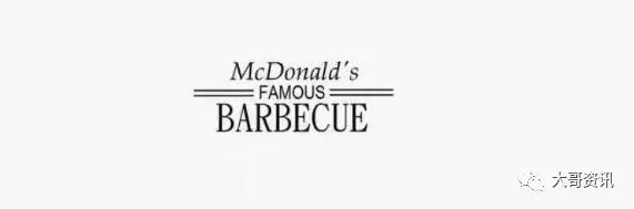 麦当劳改名叫金拱门什么原因,麦当劳改成金拱门好吗