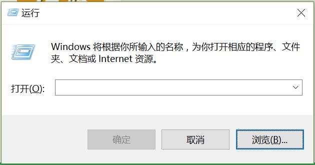 电脑如何设置自动关机简单方法,如何设置电脑自动关机的方法