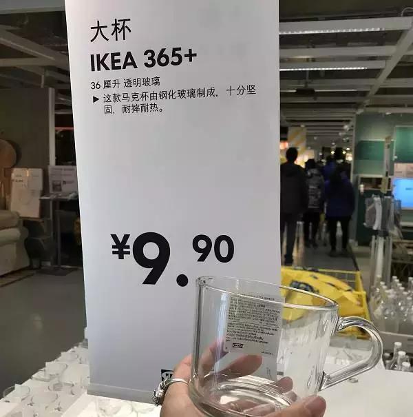 冬天宜家好物推荐,宜家100元以内好物排行榜