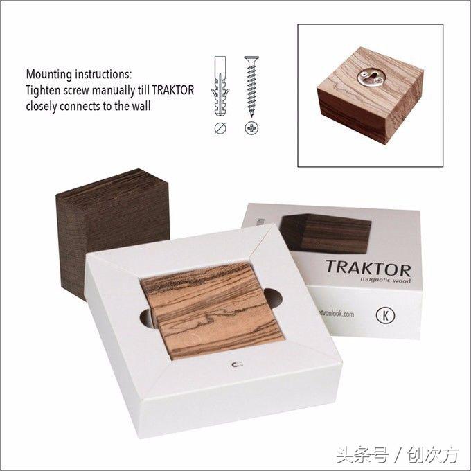 钥匙当武器电视剧,钥匙当武器