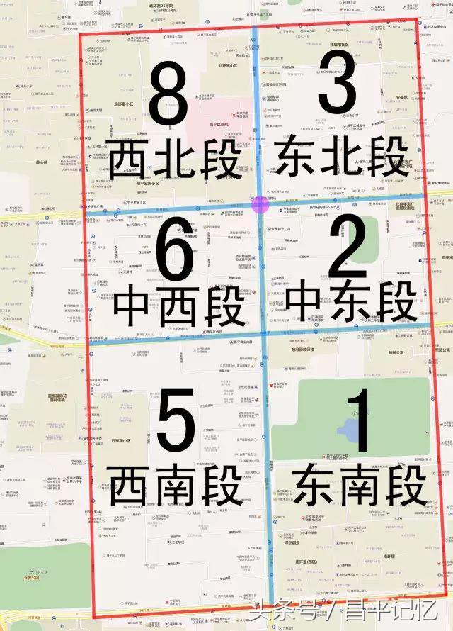 昌平手绘地图,手绘北京胡同地图
