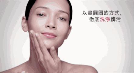 卸妆不对颜值报废,卸妆不好用什么护肤品最好