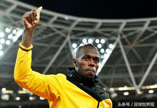 多特签下博尔特,博尔特转战职业足坛