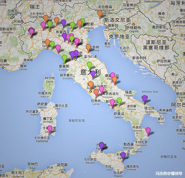 经典的意大利足球,足球地理分布图