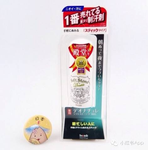 福利社|平价下手不肉疼(个人护理篇)