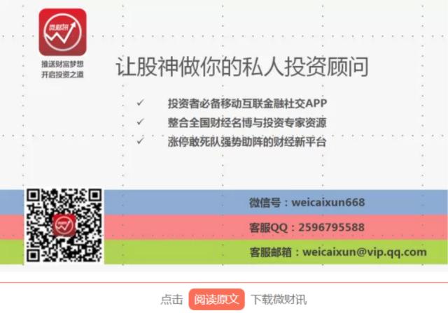 a股三连阳近况,三连阳后a股明日能否再展雄风