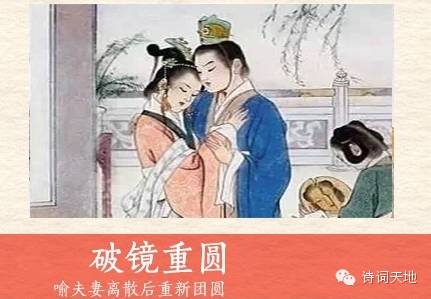 最美的成语故事,浪漫的成语励志故事大全