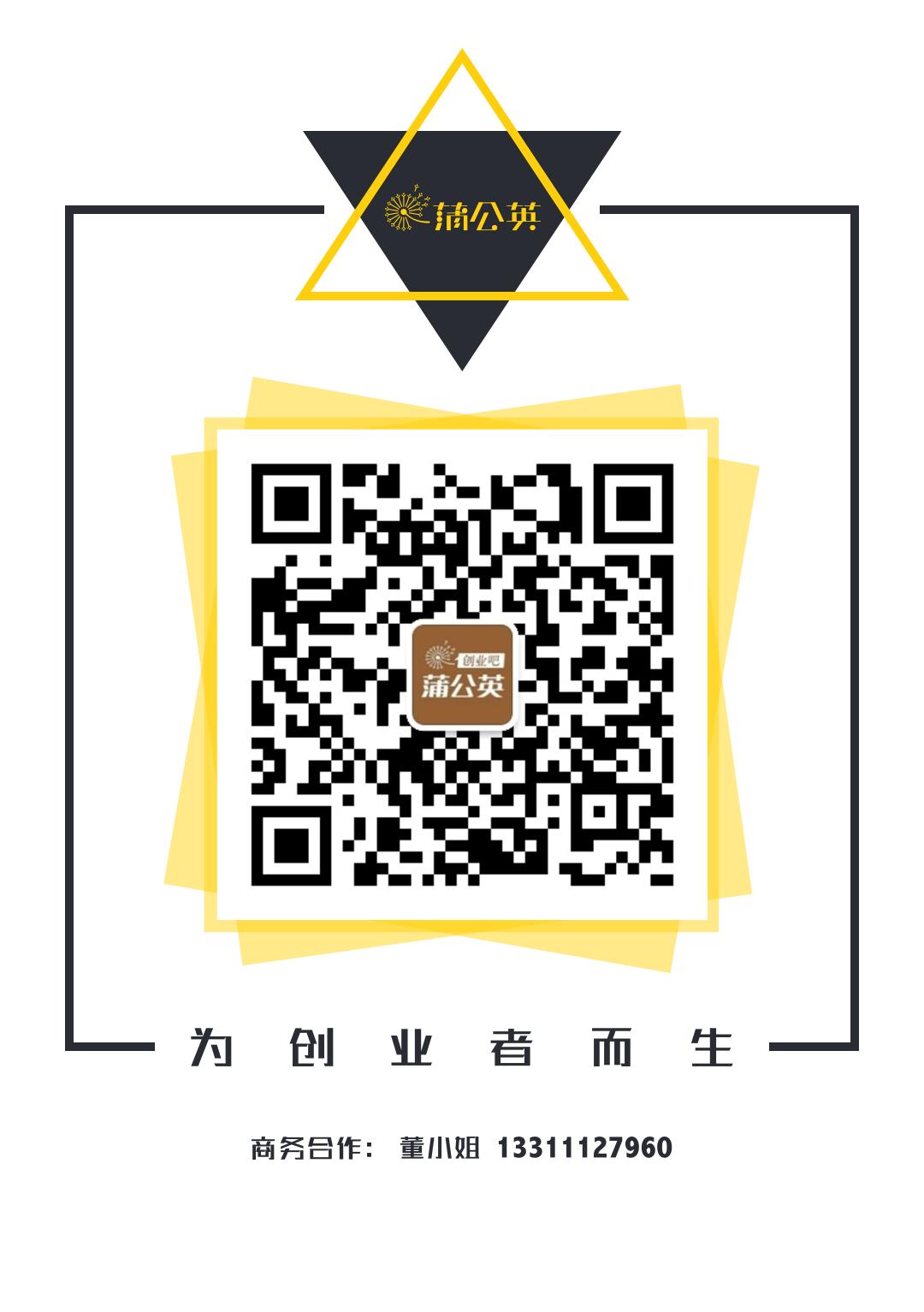 23家水果店凭什么年赚3个亿,卖水果年赚120万不靠水果
