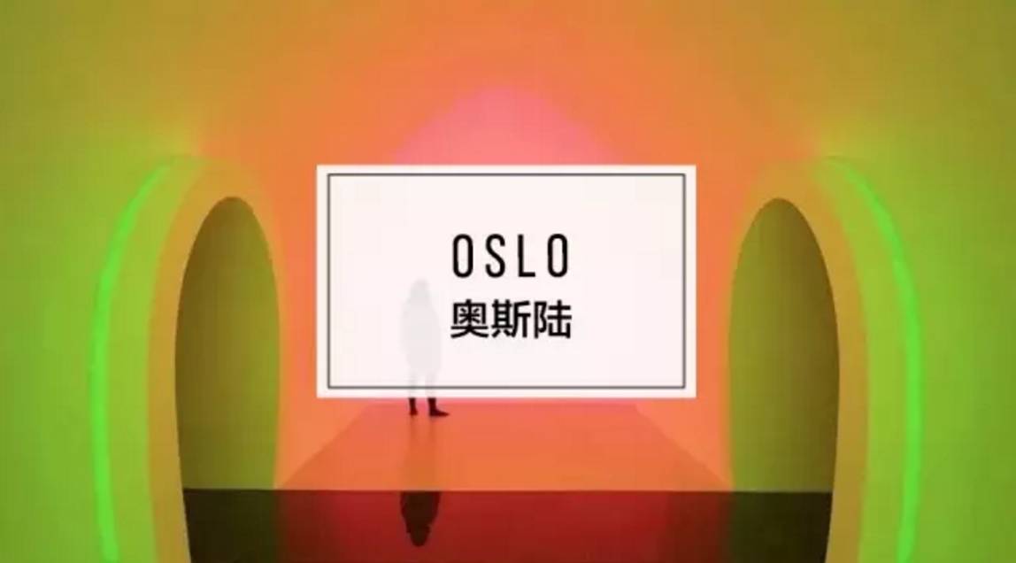 慕尼黑完整版视频,慕尼黑完整版在哪能看