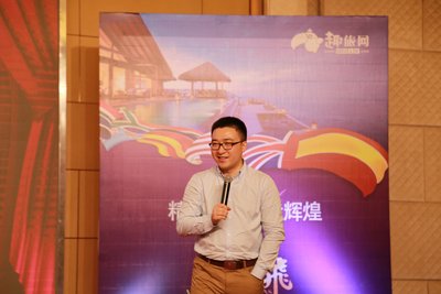 旅业回暖,旅业国际的趋势