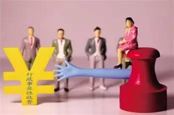 不看就亏的笑话,不看就亏了的图片