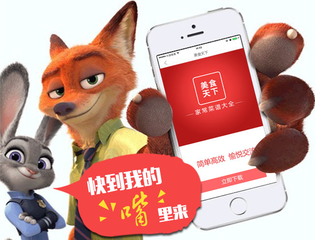 水果沙拉做法,水果沙拉的做法大全儿童