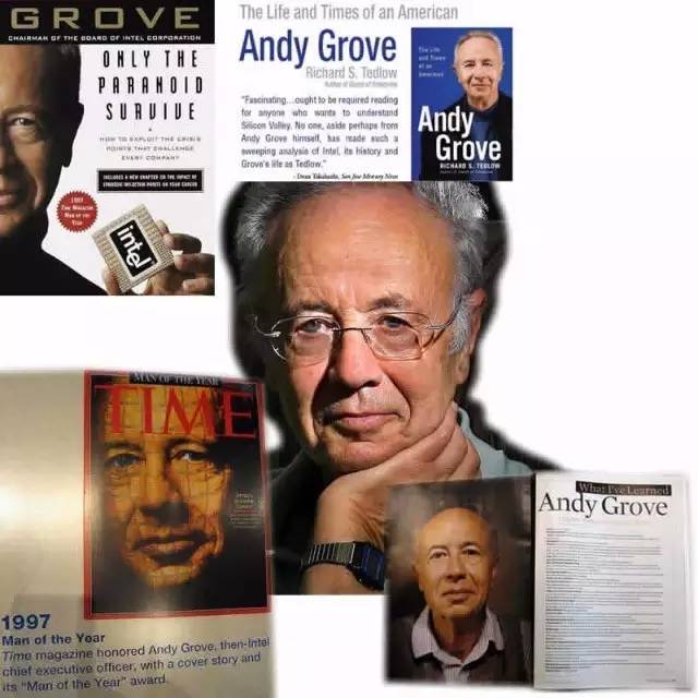 安迪格鲁夫自传故事,安迪格鲁夫所说的偏执狂是指什么