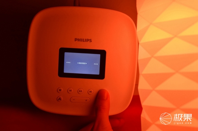 飞利浦蓝牙智能小音箱,飞利浦智能音箱