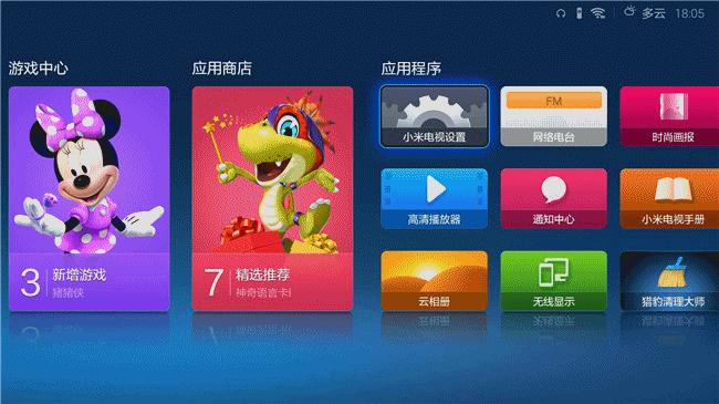 不用去ktv在家也能唱歌跳舞了,别再花钱去ktv了在家都能k歌
