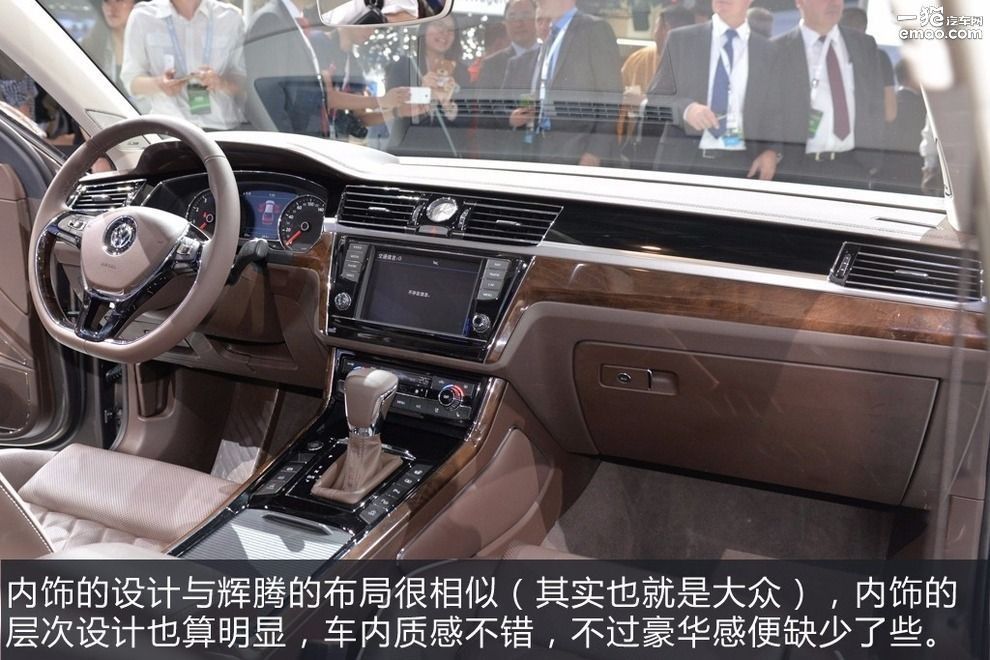 2024北京车展自驾攻略,2016北京车展汽车降价大全