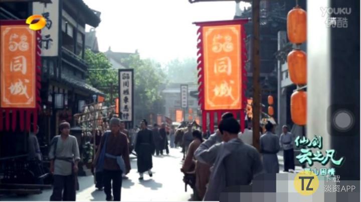 仙剑五为什么做得比仙剑四烂,无胡歌不仙剑什么梗