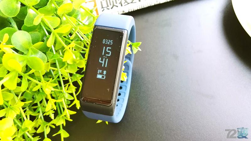 埃微手环i5plus竖屏设置,埃微手环i5plus