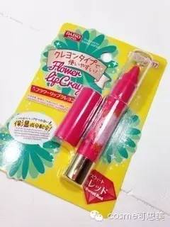 最适合哑光口红打底的唇膏,亚洲唇妆新美学裸色唇膏