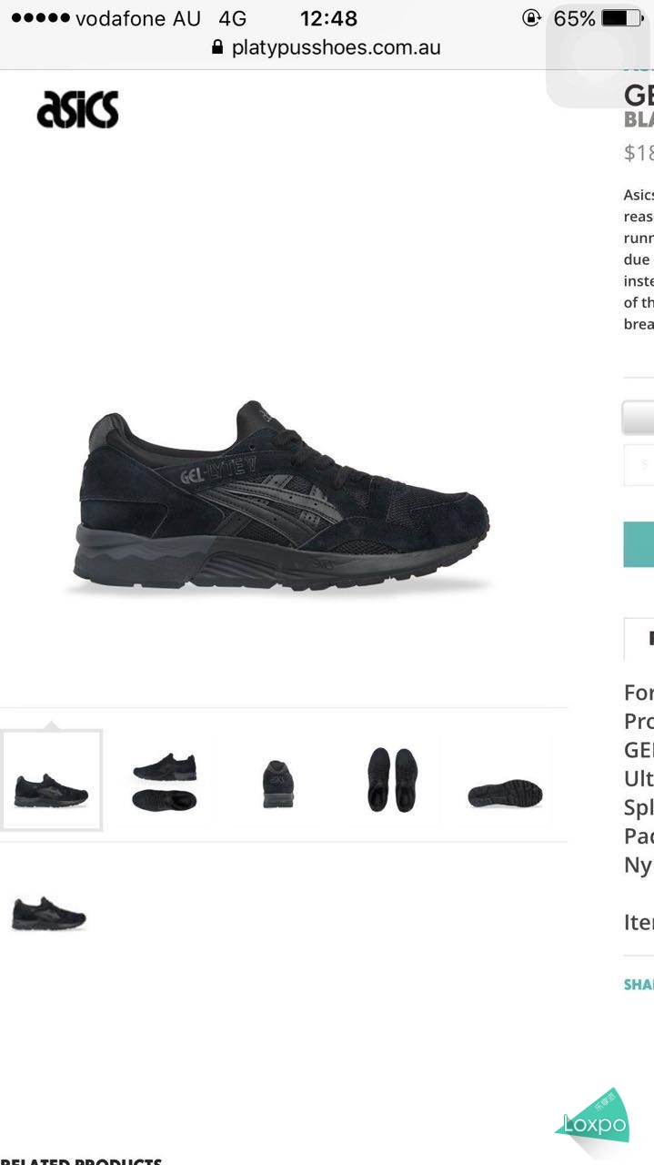 黑武士绝地反击,黑武士潮酷出击