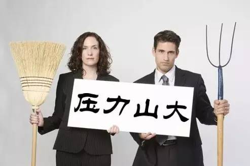 解脱|大好*光春**万物生，脱发掉发烦死人