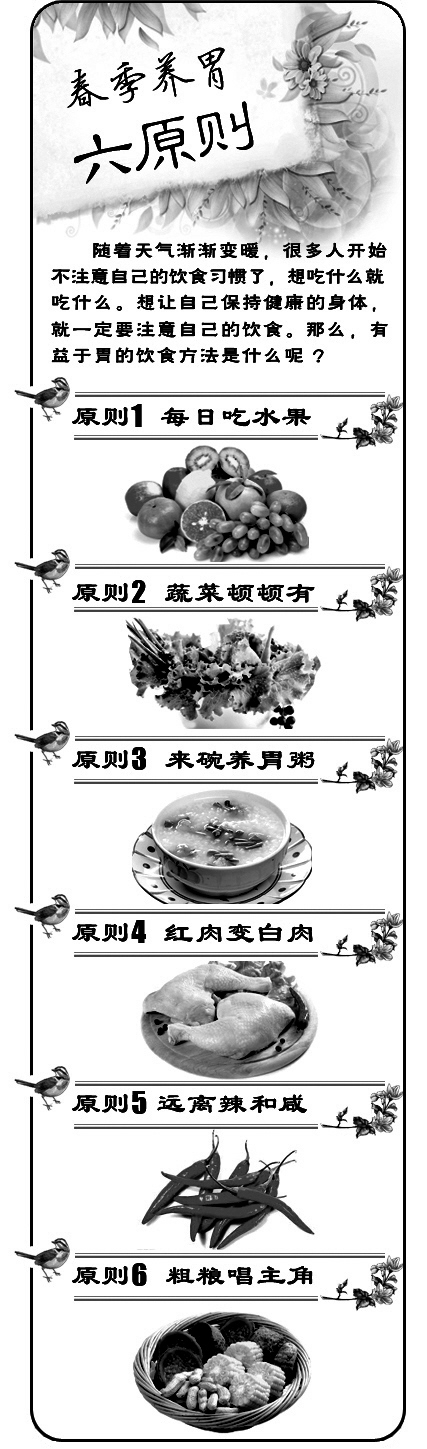 哪些护肤偏方是骗人的,健康养生秘籍大全